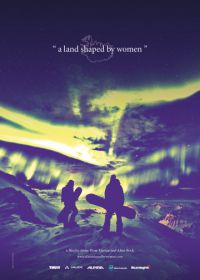 Земля, сформированная женщинами (2018) A land shaped by women