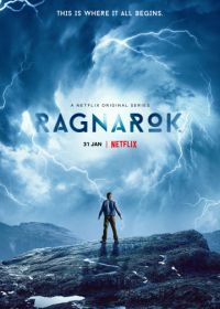 Рагнарёк (2020-2021) Ragnarok