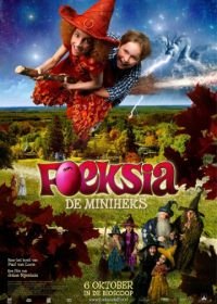 Фуксия – маленькая ведьма (2010) Foeksia de miniheks