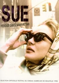 Сью (1997) Sue