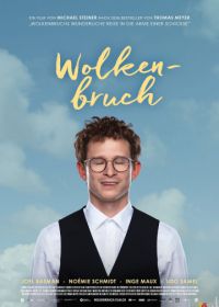 Удивительное путешествие Волкенбруха в объятья Шиксы (2018) Wolkenbruchs wunderliche Reise in die Arme einer Schickse