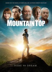 Вершина горы (2014) Mountain Top