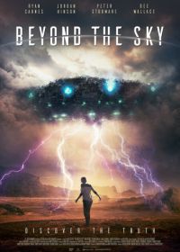 Над небесами (2018) Beyond the Sky
