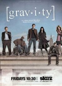 Гравитация (2010) Gravity