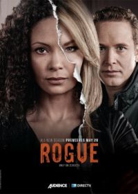 Бестия (2013) Rogue