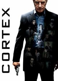 Кортекс (2008) Cortex