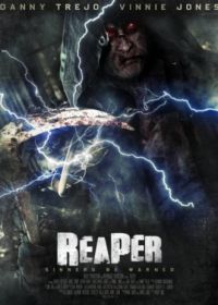Жнец (2014) Reaper