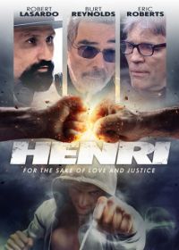 Генри (2017) Henri