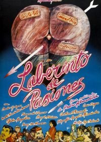 Лабиринт страстей (1982) Laberinto de pasiones
