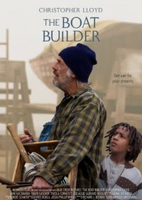 Кораблестроитель (2015) The Boat Builder