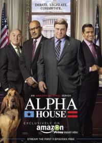 Альфа-дом (2013-2014) Alpha House