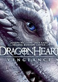 Сердце дракона: Возмездие (2020) Dragonheart Vengeance