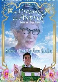 Обещание Астрид (2019) A Promise To Astrid