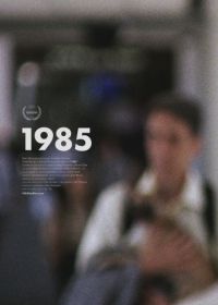 1985 (2018) 1985