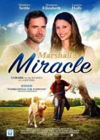 Маршалл — чудо собака (2015) Marshall the Miracle Dog