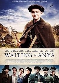 В ожидании Ани (2020) Waiting for Anya