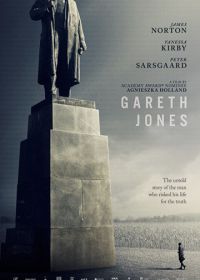 Гарет Джонс (2019) Mr. Jones