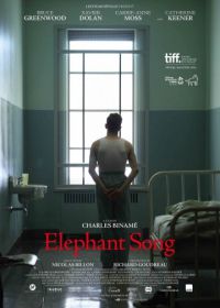 Песнь слона (2014) Elephant Song