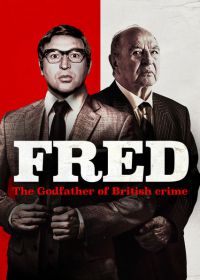 Фред (2018) Fred