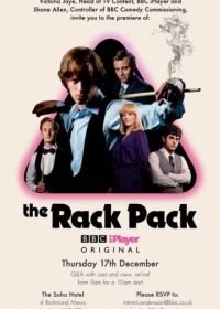 Бильярдная братия (2015) The Rack Pack
