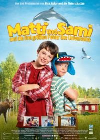 Матти, Сами и три величайших ошибки Вселенной (2018) Matti & Sami und die drei größten Fehler des Universums
