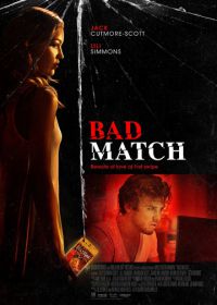 Плохая партия (2017) Bad Match