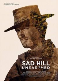 Раскопки Sad Hill (2017) Desenterrando Sad Hill