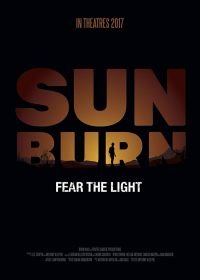 Загар (2020) Sunburn