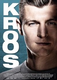 Тони Кроос (2019) Toni Kroos