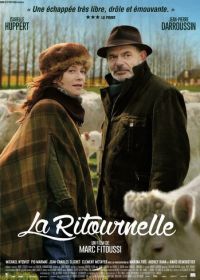 Круговерть (2014) La ritournelle