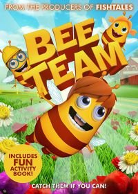 Пчелиная команда (2018) Bee Team