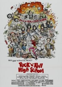 Высшая школа рок-н-ролла (1979) Rock 'n' Roll High School