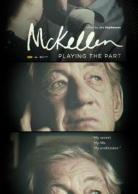 МакКеллен: Играя роль (2017) McKellen: Playing the Part
