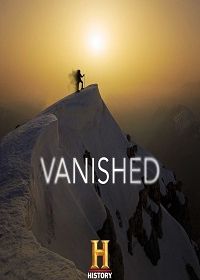 Исчезнувшие (2019) Vanished