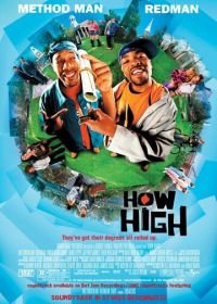 Торчки (2001) How High