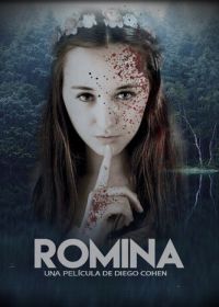 Ромина (2018) Romina