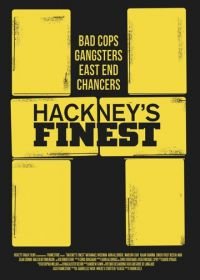 Сливки Хакни (2014) Hackney's Finest