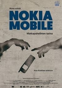 История взлёта и падения Nokia (2018) The Rise and Fall of Nokia