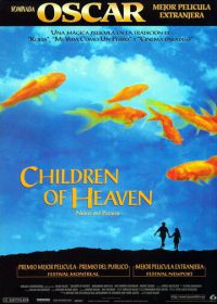 Дети небес (1997) Bacheha-Ye aseman