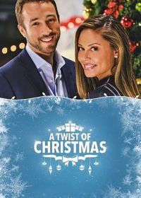 Кусочек Рождества (2018) A Twist of Christmas