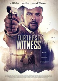 Далекий свидетель (2017) Furthest Witness