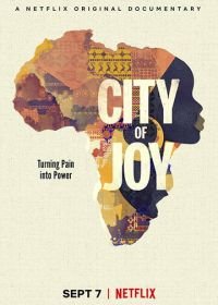 Город радости (2016) City of Joy