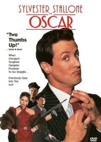 Оскар (1991) Oscar