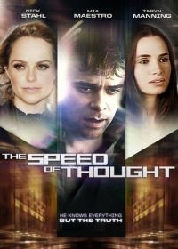 Скорость мысли (2011) The Speed of Thought