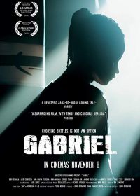 Габриэль (2018) Gabriel