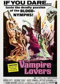 Любовницы вампирши (1970) The Vampire Lovers