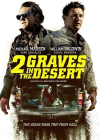 2 могилы в пустыне (2020) Trunk