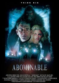 Мерзкий тип (2006) Abominable