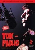 Ток-радио (1988) Talk Radio