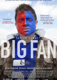 Большой фанат (2009) Big Fan